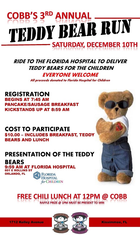 send teddy bear to hospital