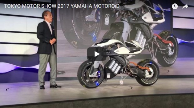 TOKYO MOTOR SHOW 2017 YAMAHA MOTOROiD –  Self Balancing Robot Motorcycle