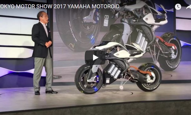 TOKYO MOTOR SHOW 2017 YAMAHA MOTOROiD –  Self Balancing Robot Motorcycle