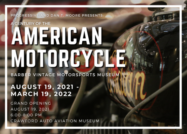 Exhibit Opening Event | Century of the American Motorcycle